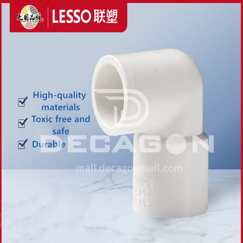  90° Reducing Elbow (PVC-U Water Pipe Fittings) White